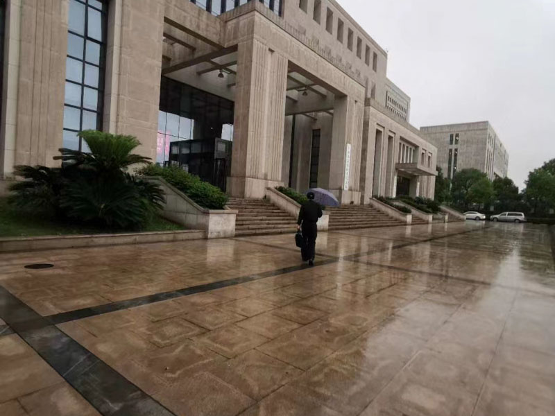 上海職務侵占罪律師為您解答：侵犯商業秘密罪的刑事后果是什么？