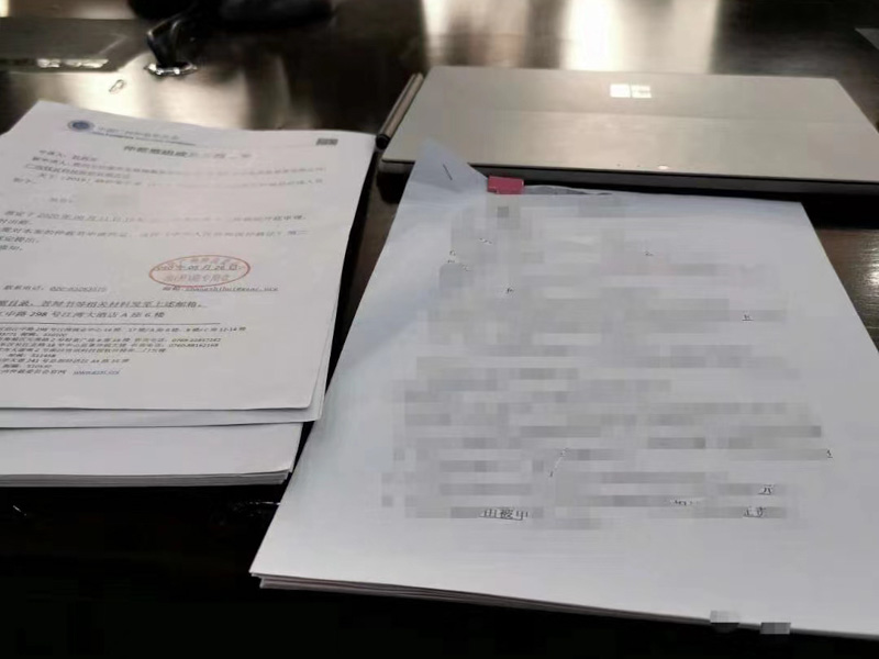 上海刑事專業律師告訴您以房產交易形式收受賄賂的犯罪數額認定問題