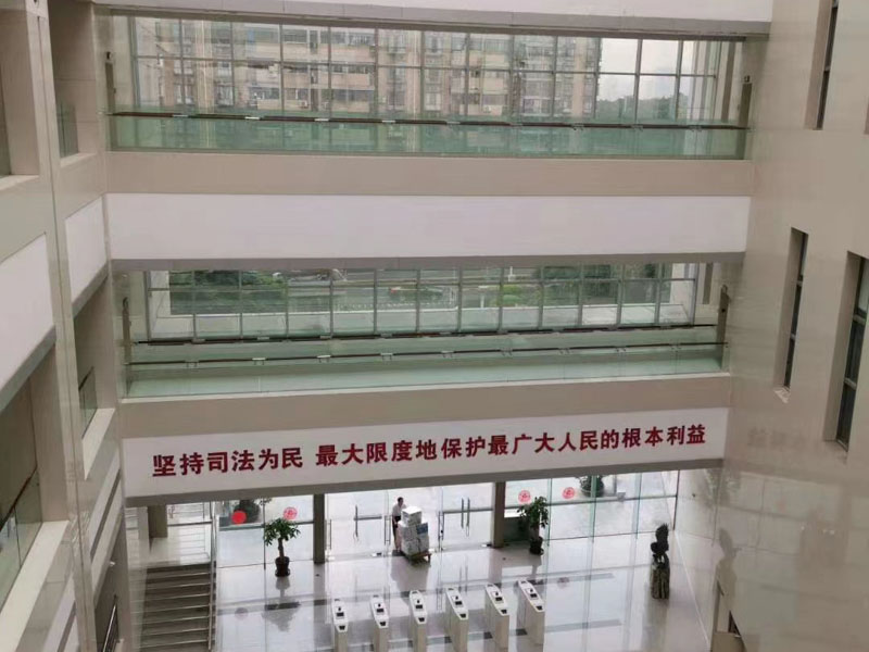 代幣融資的騙局是怎樣的？上海刑事案件律師來講講