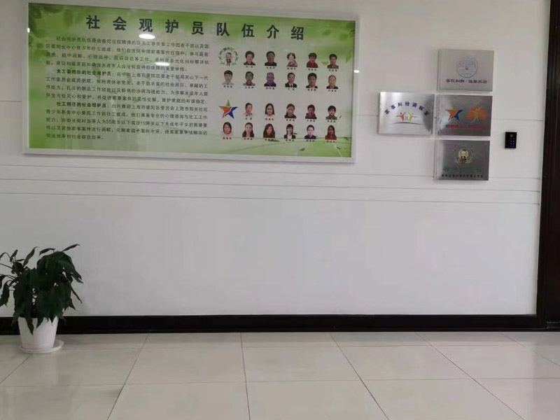 行賄罪與其他犯罪的區別—來看上海貪污賄賂辯護律師怎么講