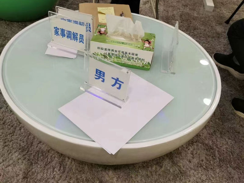職務侵占的法律責任有哪些？上海職務侵占罪律師為您解答