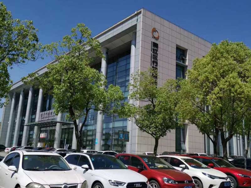 上海浦東刑事律師:首個區塊鏈虛擬貨幣案以非法吸收公眾存款罪判決