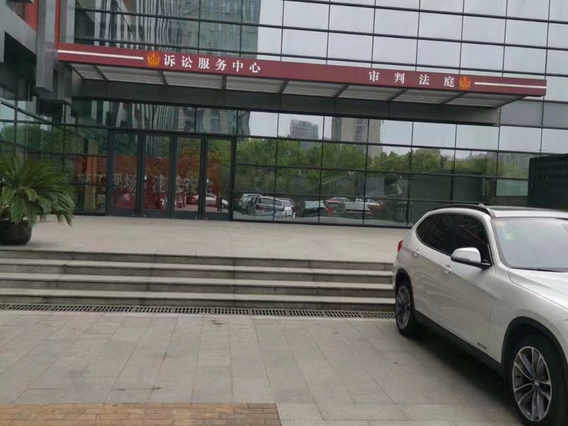 閘北刑事律師在線普法：什么是自然人犯私運普通貨物物品罪？刑事責任有哪些？