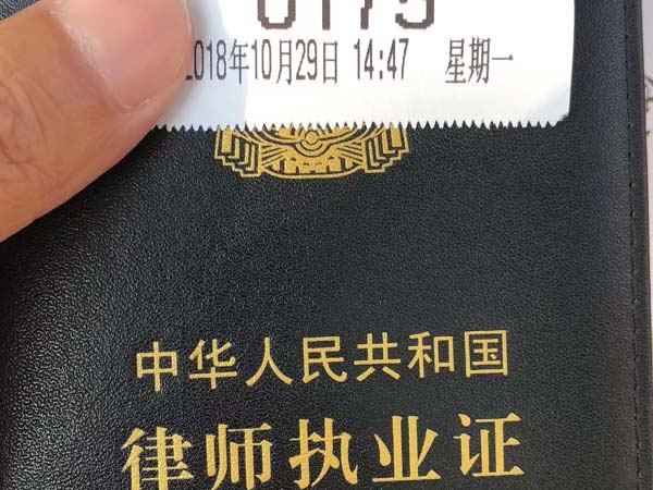 上海刑事會見律師和您聊聊刑事會見制度的現狀與未來發展趨勢