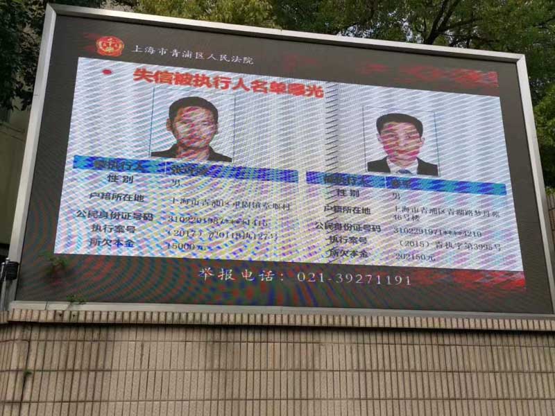 詐騙案辯護律師的角色與職責是怎樣的？上海詐騙罪辯護律師來回答