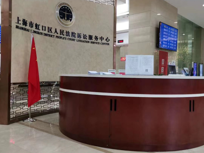 身邊的法律知識！原來這就是生產銷售偽劣產品罪！跟著上海黃浦刑事律師一起來學習