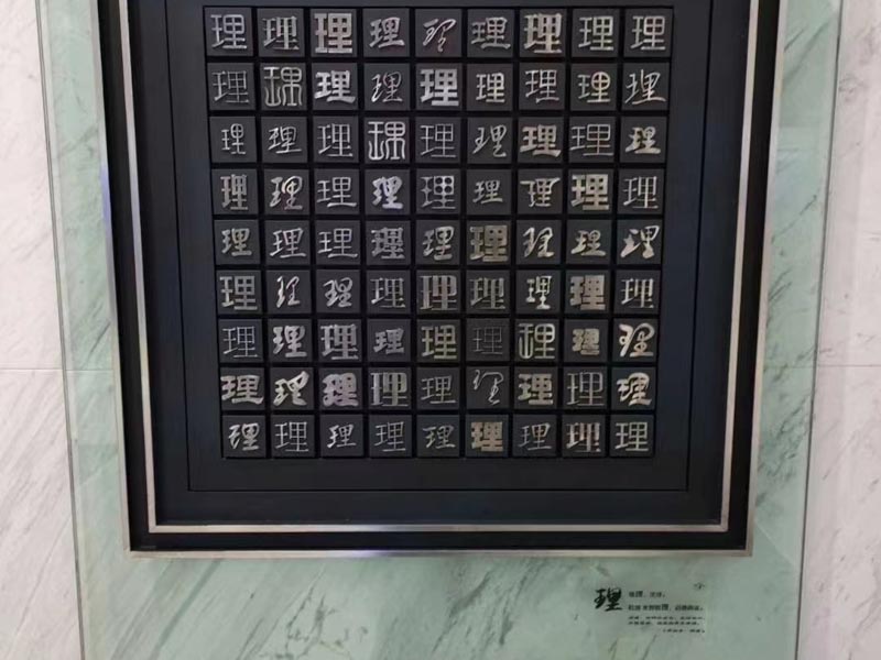 國有媒體的記者能否構成受賄罪的主體？青浦刑事律師為您解答