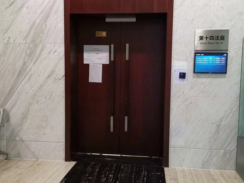 上海市刑事案律師來講講濫用職權罪與詐騙罪競合的情況下如何處理
