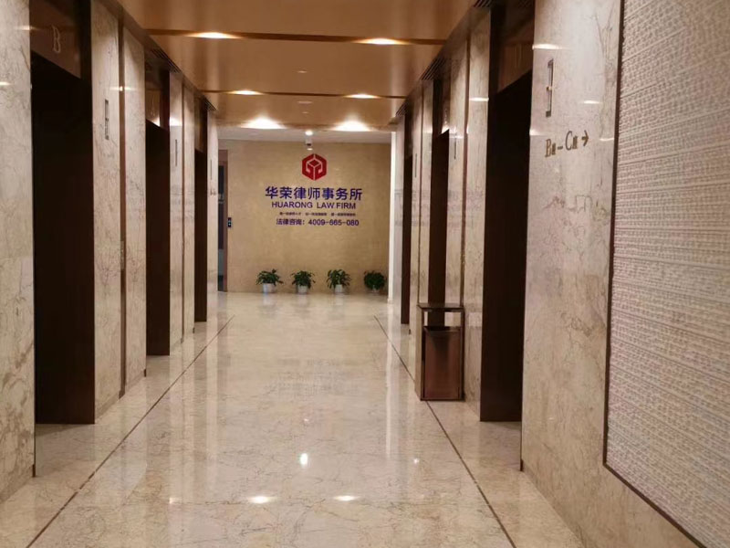 輪奸行為會面臨哪些處罰？上海刑事律師為您解答
