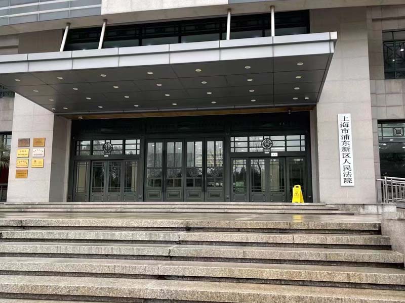 上海刑事訴訟律師為您講解刑訊逼供的危害后果