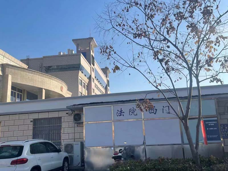 上海著名刑事辯護律師來講講故意傷害罪與其他刑事罪的區別和聯系?