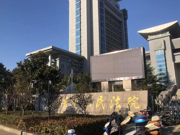 醫療故意傷害在實踐中是怎樣賠償的？上海刑事咨詢的律師帶您了解