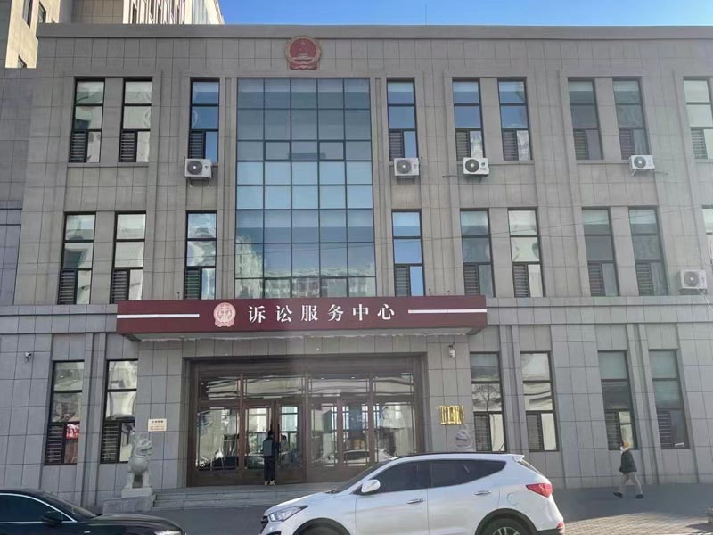 合同詐騙和民事欺詐兩種行為如何區分？上海詐騙案件律師來回答