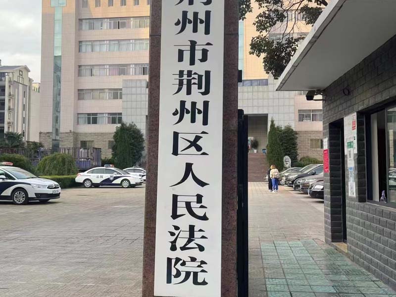 靜安刑事律師為您講解如何把握搶劫犯罪案件中加重情節的認定