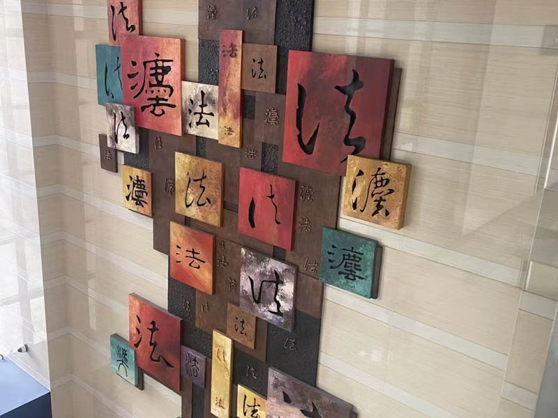 上海取保候審律師帶你了解取保候審的最新規定