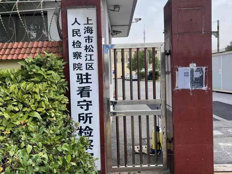 醫療故意傷害在實踐中是怎樣賠償的？上海刑事咨詢的律師帶您了解