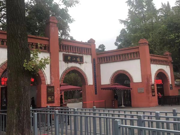 頻仍交易賺取客戶高額手續費，上海刑事案件律師來講講假期貨騙局