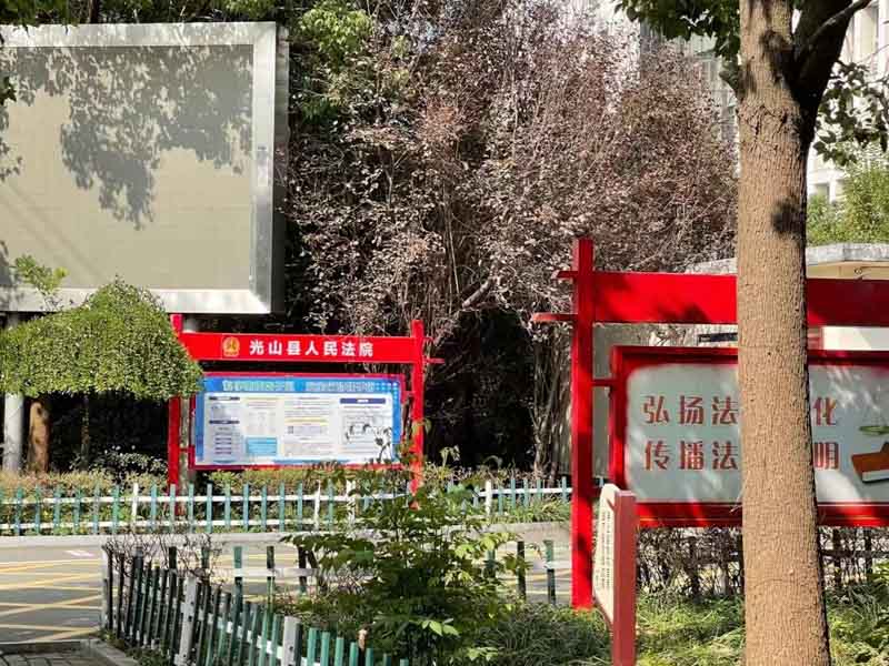 上海市公安局發布取保候審制度詳解？上海取保律師為您講解