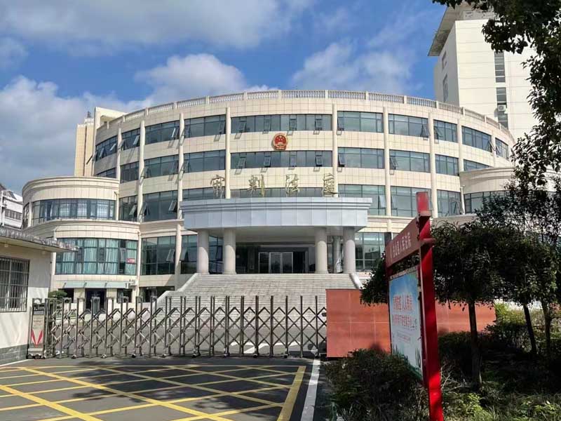 上海刑事律師為您介紹繆新華案的無罪理由