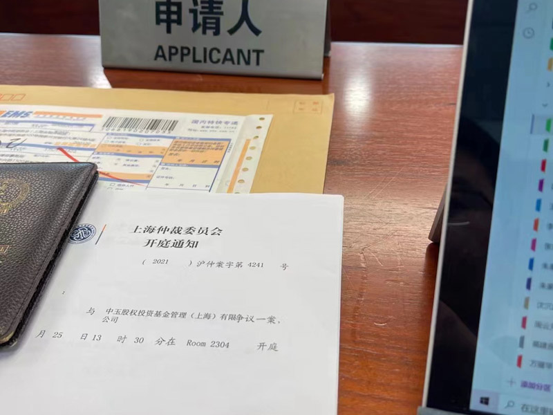 上海專辦刑事案件律師告訴您入室搶劫毆打受害人導致死亡如何判刑