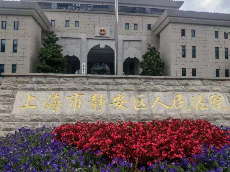 奉賢刑事律師告訴您毒品案件中被告人先后翻供的如何認定案件事實