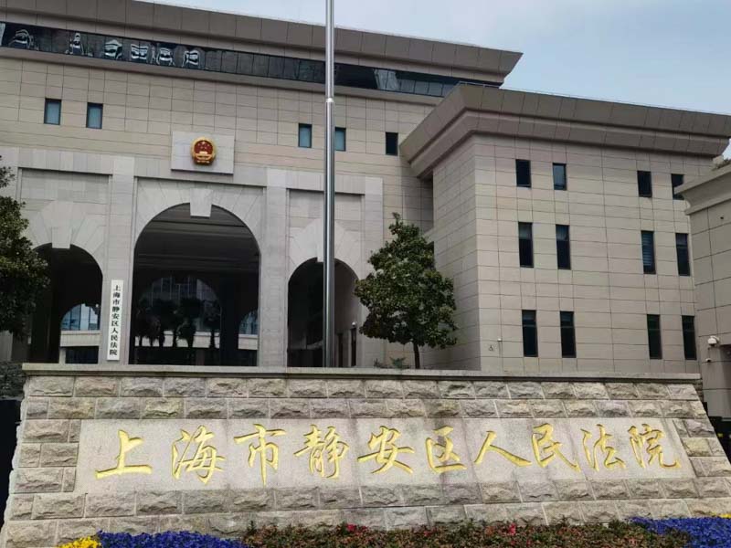 網絡購物的水軍能以非法經營罪論處嗎？上海刑事案件律師告訴您