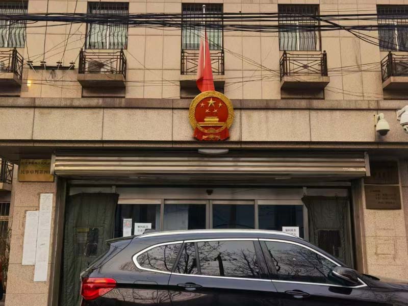 受賄犯罪知多少？上海貪污公款罪律師為您講解