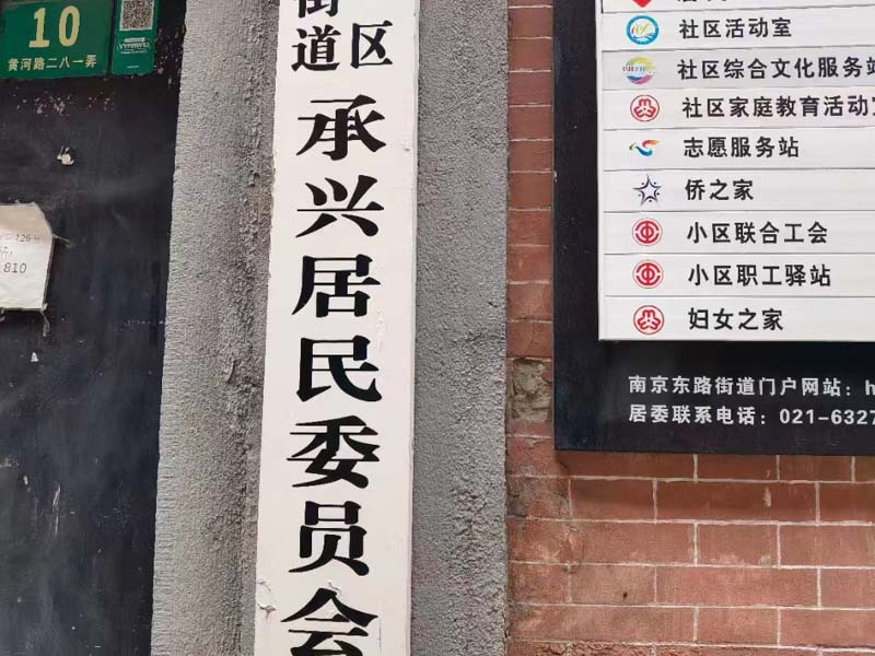 上海詐騙罪辯護律師：刑事案件的庭審流程，提前了解不吃虧！