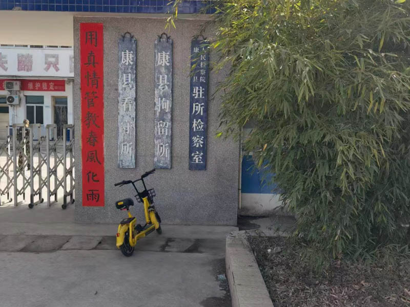 合同簽訂后發現被騙了怎么辦？跟著上海刑事律師一起維權！