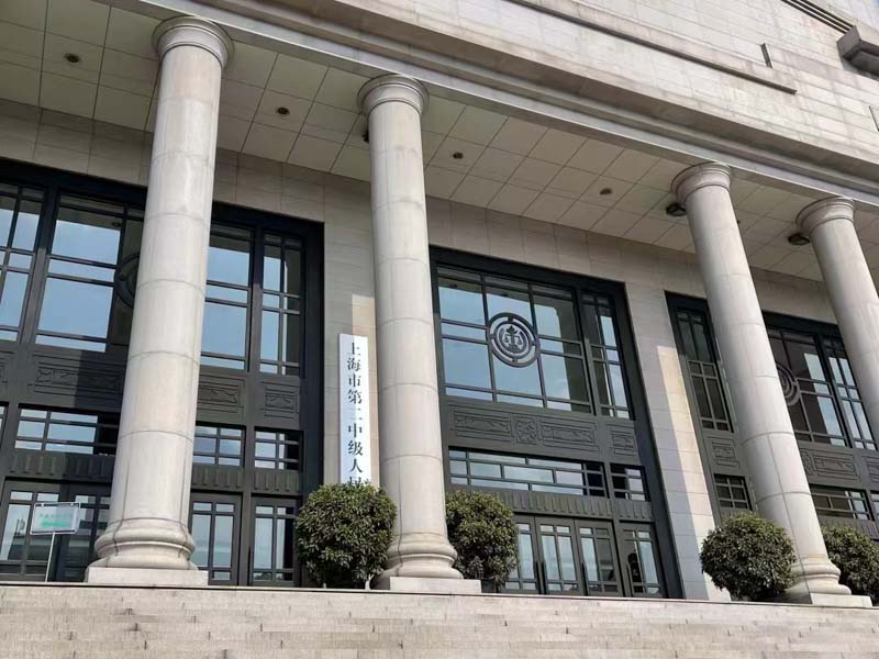 犯了逃避商檢罪怎么處罰？上海職務侵占罪律師為您解答