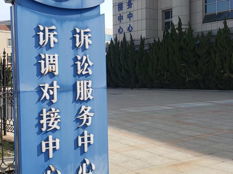 打架斗毆被拘留？上海閘北刑事律師來講解相關知識
