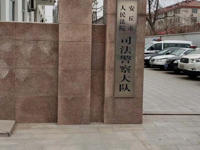 上海刑事訴訟律師來講講紅島咖啡是如何進行詐騙的？