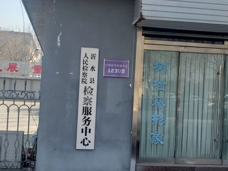 醉酒駕車連續沖撞致多人傷亡如何定罪處罰？上海找刑事案件律師告訴您