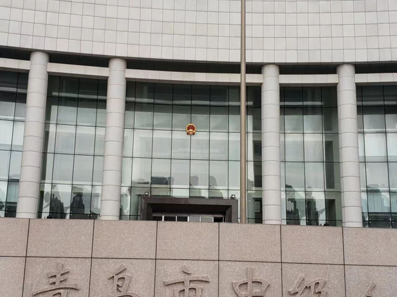 靜安刑事律師來講講刑事訴訟中排除非法證據的程序是怎樣的