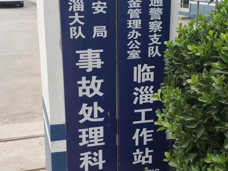 上海貪污公款罪律師來講講如何嚴查高檔賓館涉嫌違規送禮行為