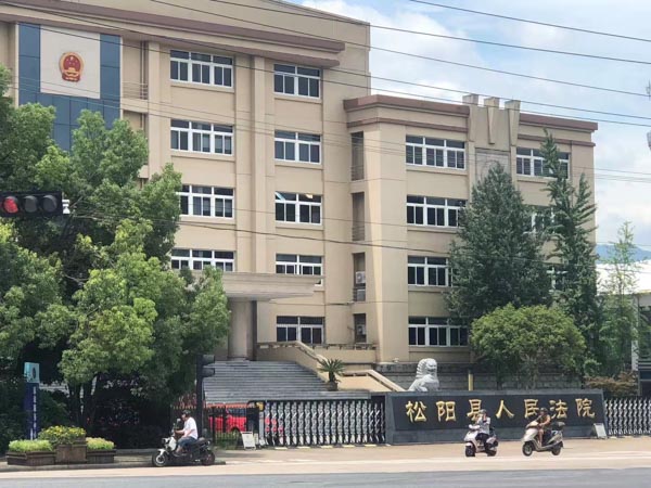 閘北刑事律師為您解說：妨礙作證罪的刑事法律責任量刑
