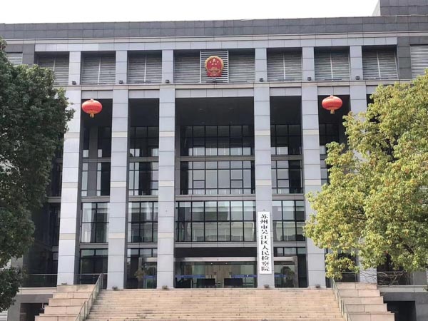 證據怎樣才合法？上海刑事會見律師來講講