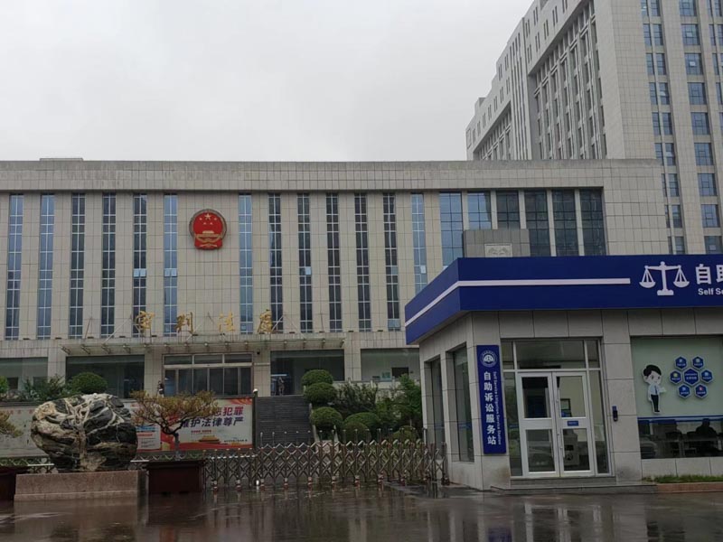 上海刑事聘請律師為您講解企業盡職調查的作用有哪些