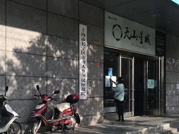 哪些被告人供述不得作為定案證據？上海金山刑事律師為您介紹