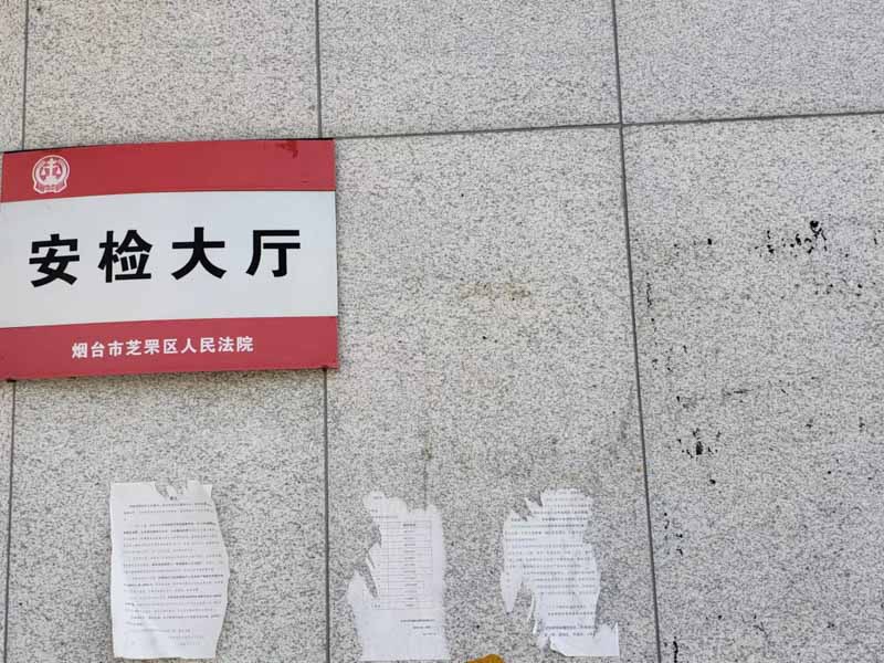 上海刑事律師顧問來講講貪污挪用犯罪行為直接造成的損失能否提起附