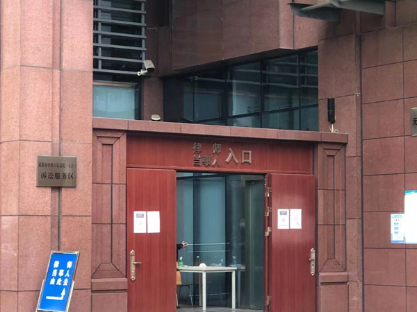 刑拘最長時間是多久？上海青浦刑事律師告訴你