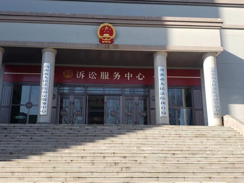 特定關系人在受賄案件中的認定問題？上海專職刑事辯護律師為您解答