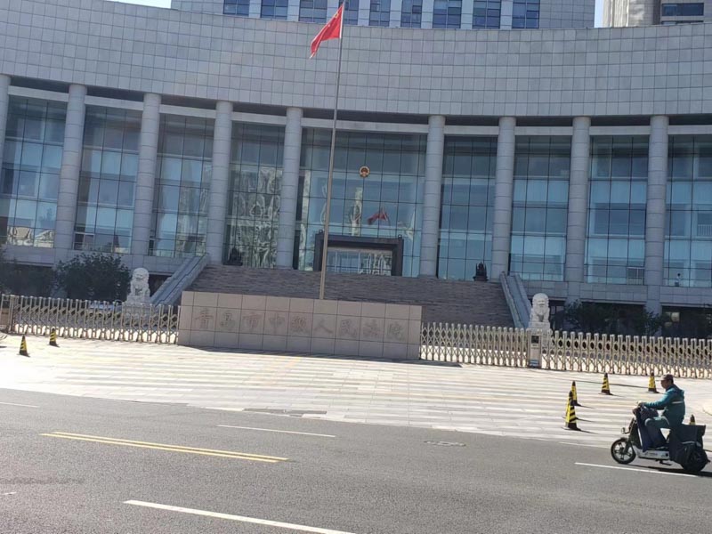 掛名受賄如何認定？上海貪污公款罪律師為您介紹