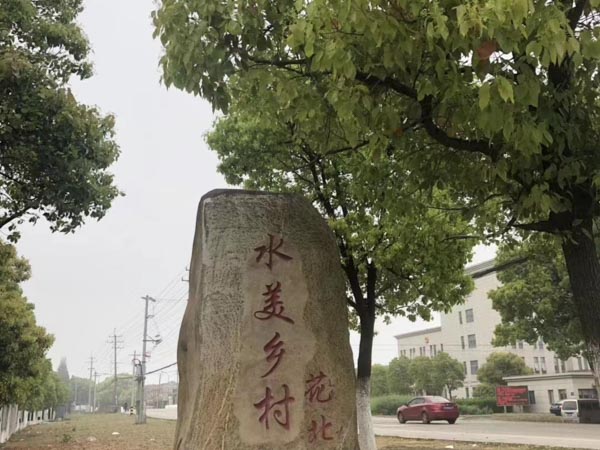 單位走私普通貨物如何處罰？上海刑事律師為您解答