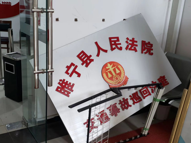 上海律師會見網來講講刑事會見權利的法律保障與實踐問題