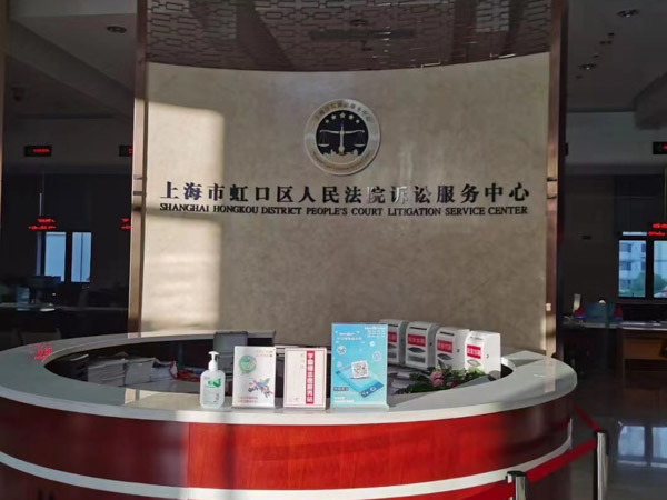 上海經濟犯罪律師:上海警方搗毀了特大型網絡虛擬外匯交易平臺