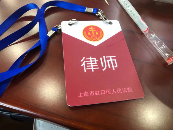 上海刑事案件律師排名網師提出了農村基層容易犯多少罪的主題
