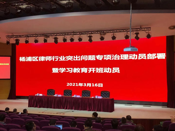 商標犯罪知多少？上海閘北刑事律師為您講解