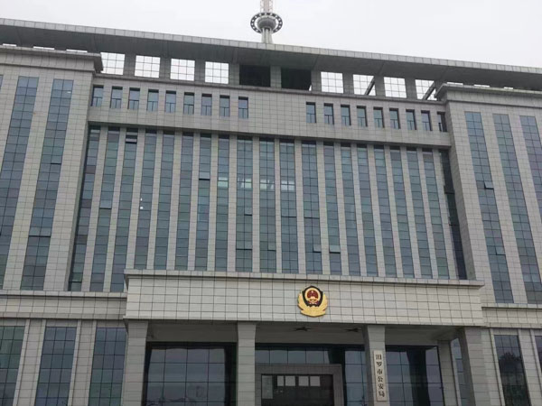 上海挪用資金罪律師解答：挪用特定款物罪怎么處罰？