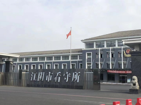 上海請刑事律師為您介紹誹謗罪的免責事由都有哪些
